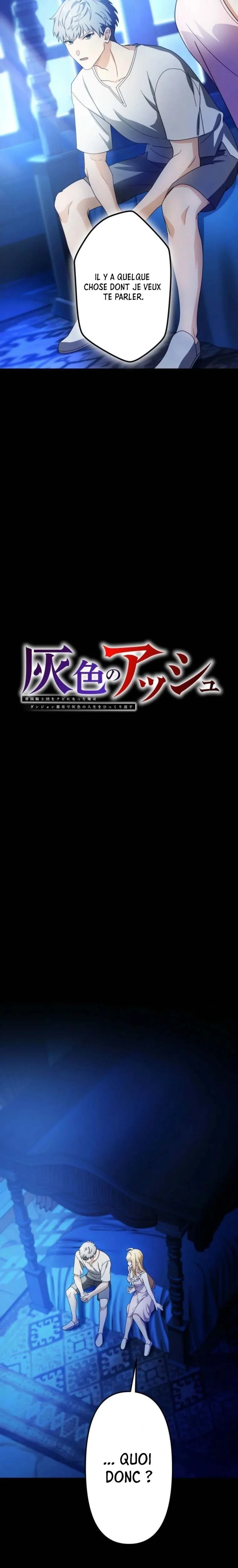 Read Ash the Gray FR Manga Online