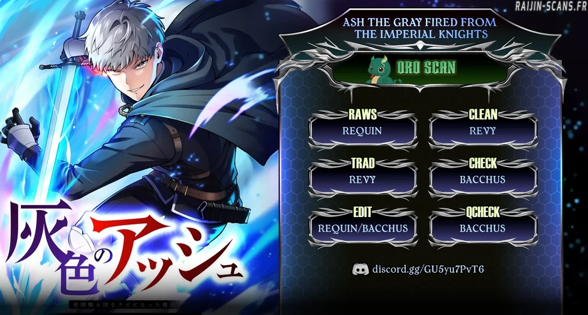 Read Ash the Gray FR Manga Online