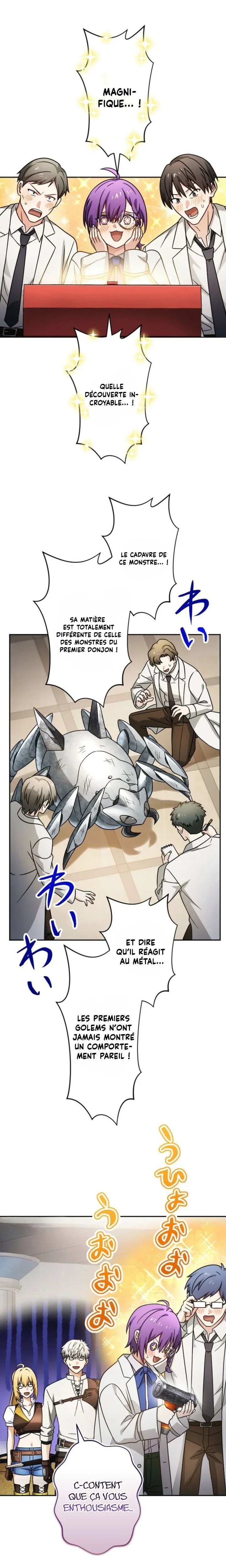 Read Ash the Gray FR Manga Online