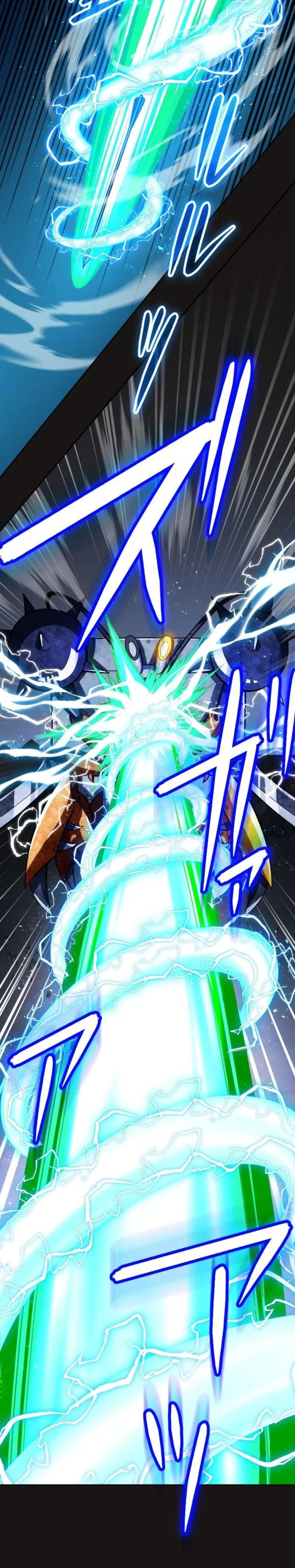 Read Ash the Gray FR Manga Online