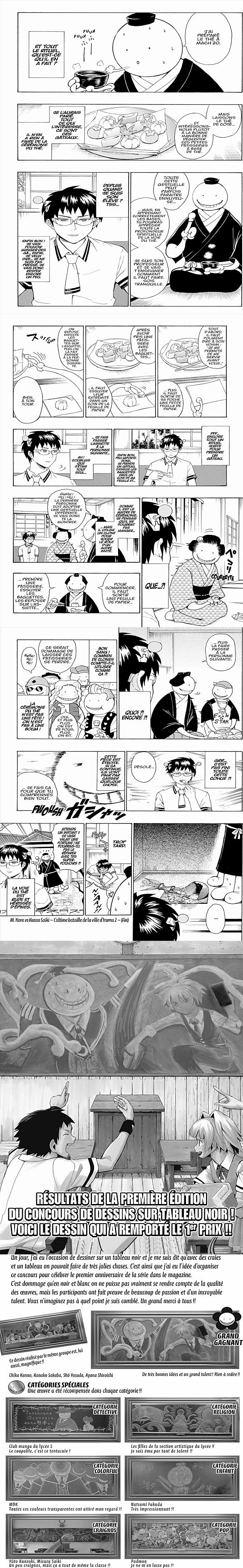 Read Assassination Classroom FR Manga Online