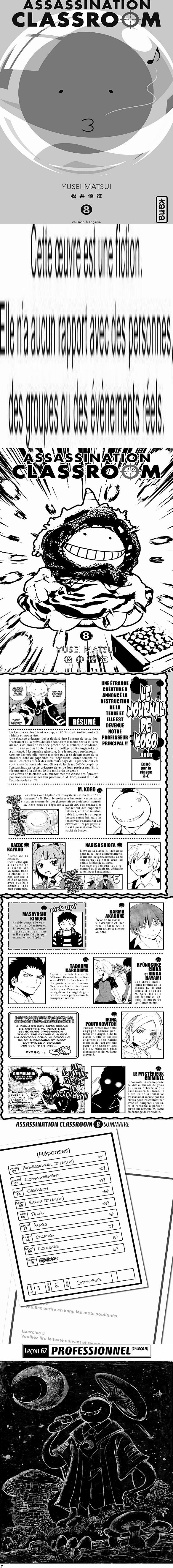 Read Assassination Classroom FR Manga Online