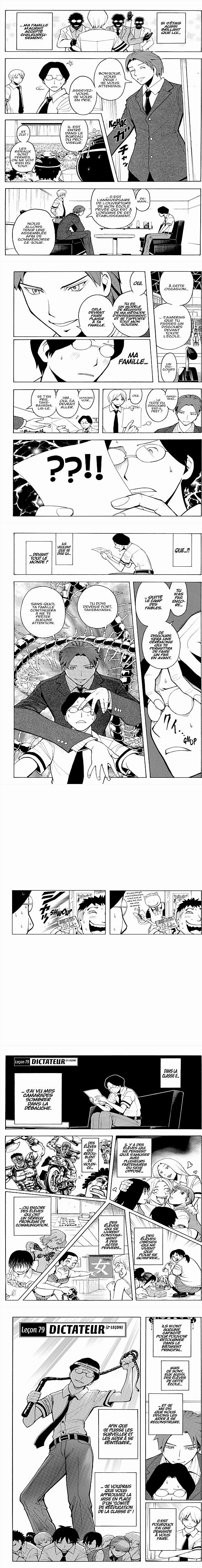Read Assassination Classroom FR Manga Online