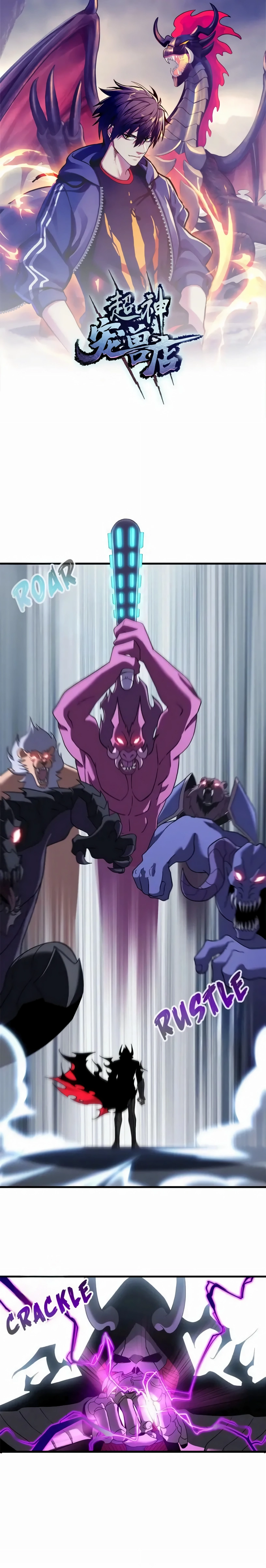 Read Astral Pet Store FR Manga Online