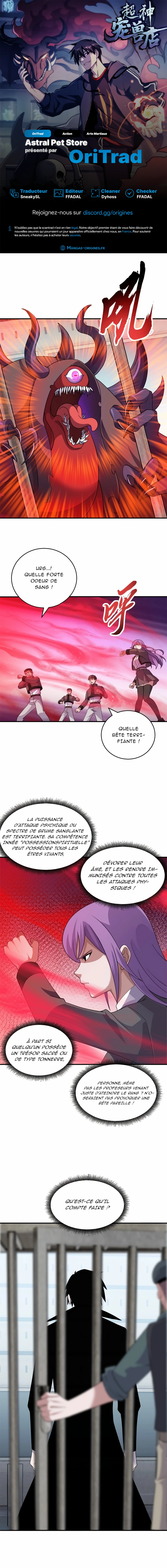 Read Astral Pet Store FR Manga Online