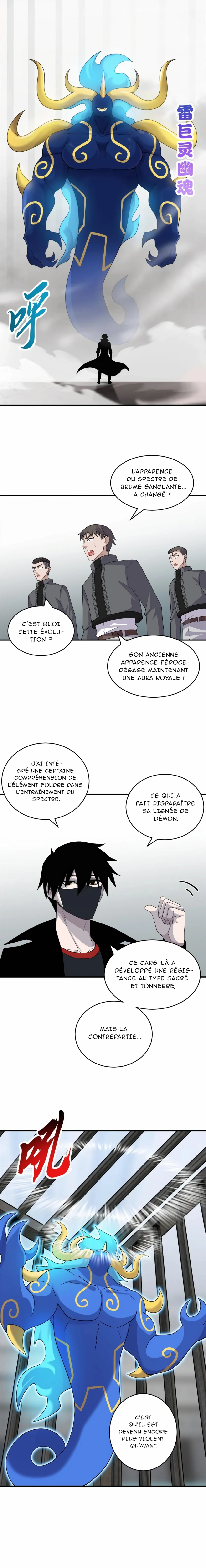 Read Astral Pet Store FR Manga Online