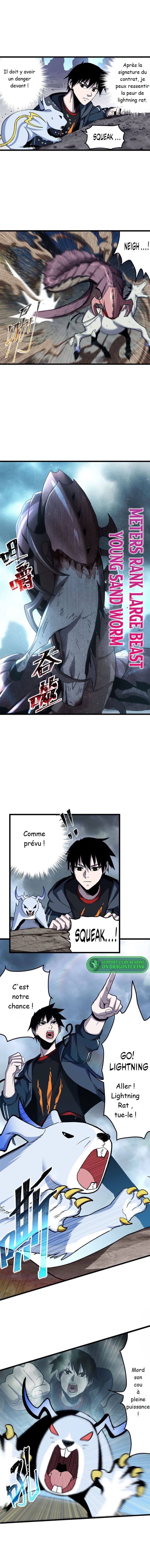 Read Astral Pet Store FR Manga Online