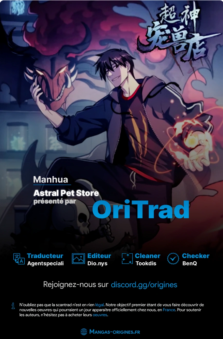 Read Astral Pet Store FR Manga Online