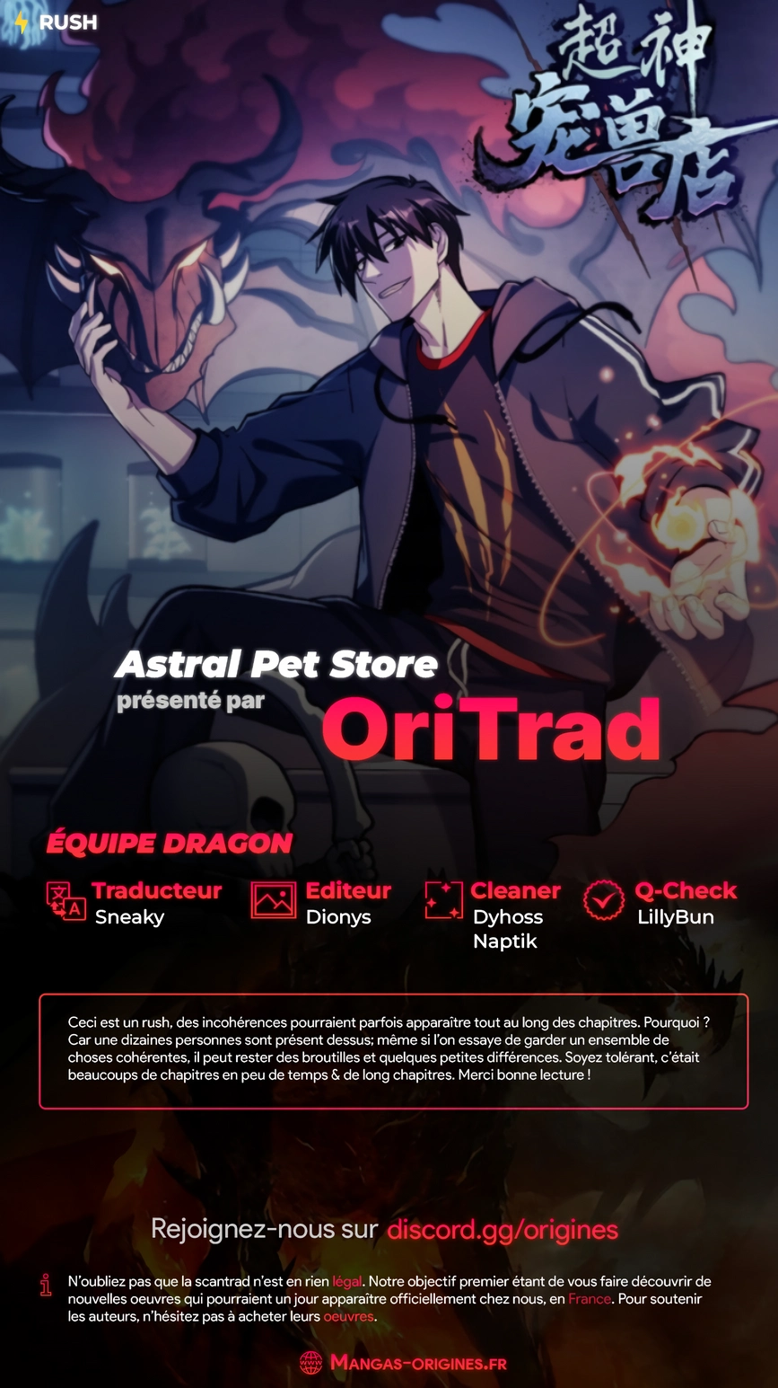 Read Astral Pet Store FR Manga Online
