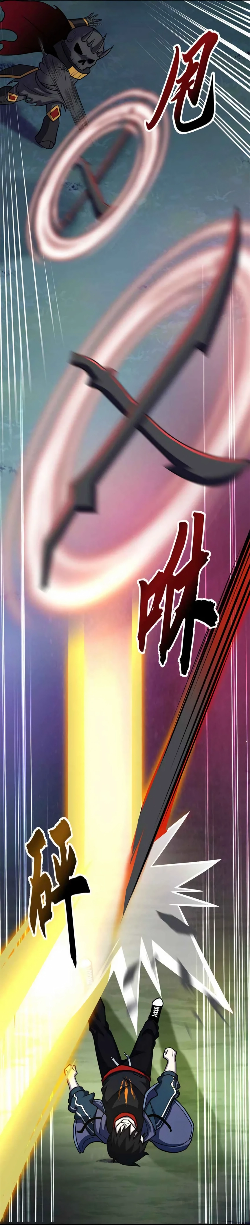 Read Astral Pet Store FR Manga Online
