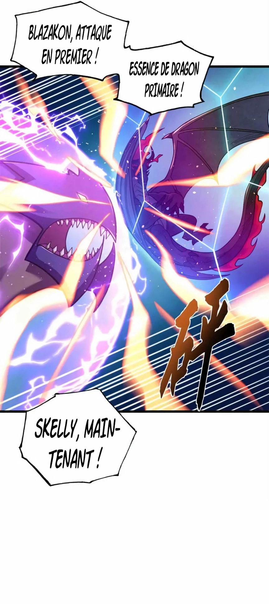 Read Astral Pet Store FR Manga Online
