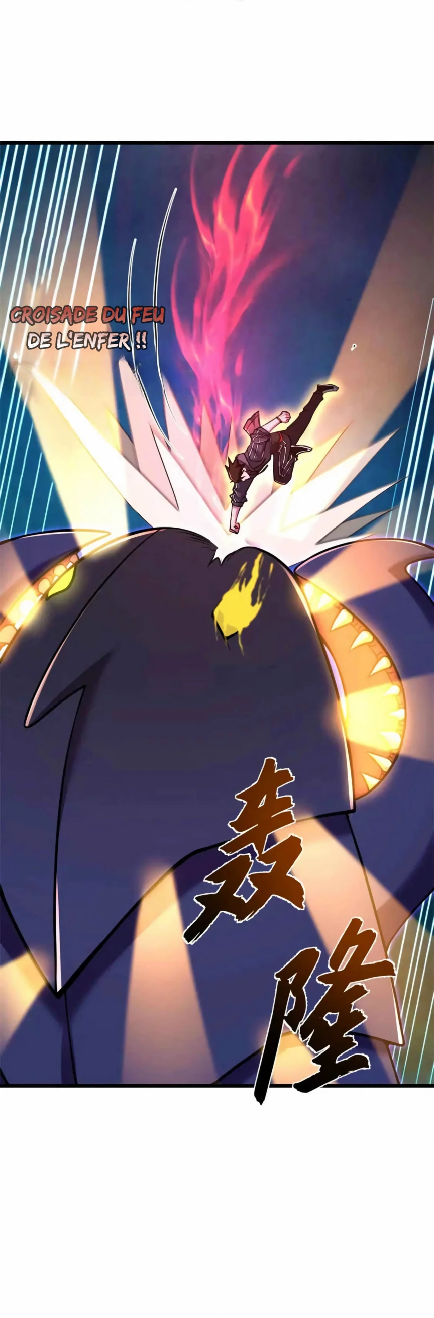 Read Astral Pet Store FR Manga Online