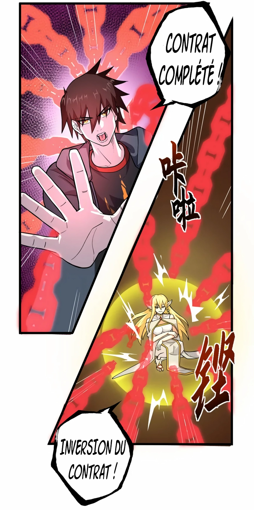 Read Astral Pet Store FR Manga Online