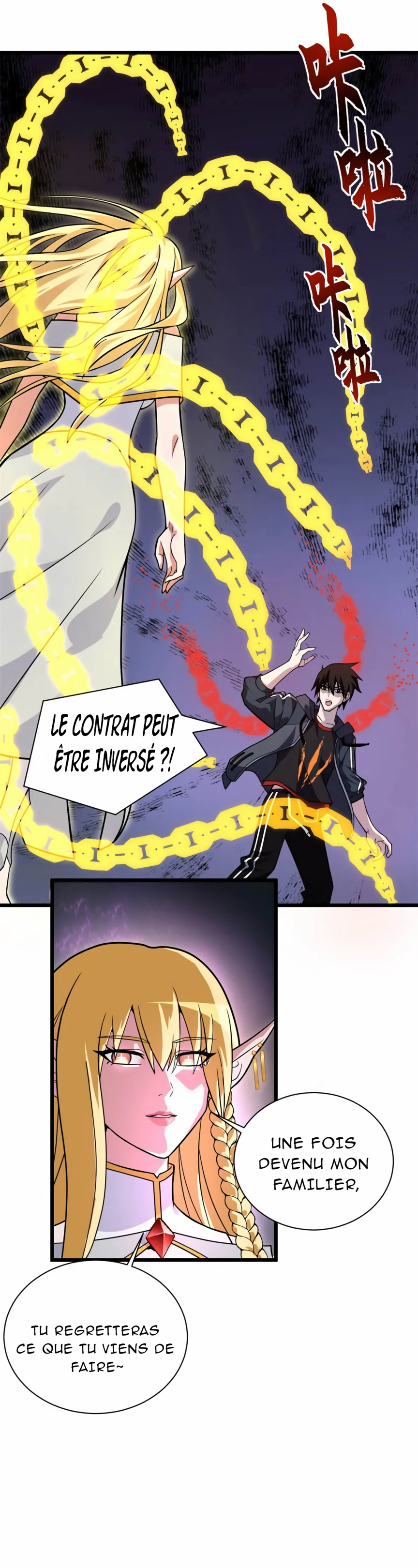 Read Astral Pet Store FR Manga Online