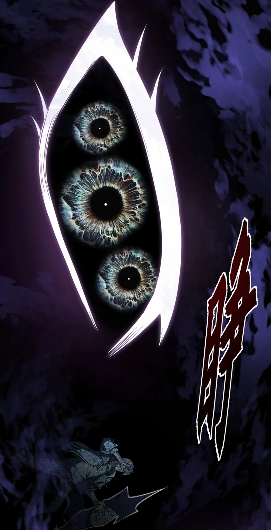 Read Astral Pet Store FR Manga Online