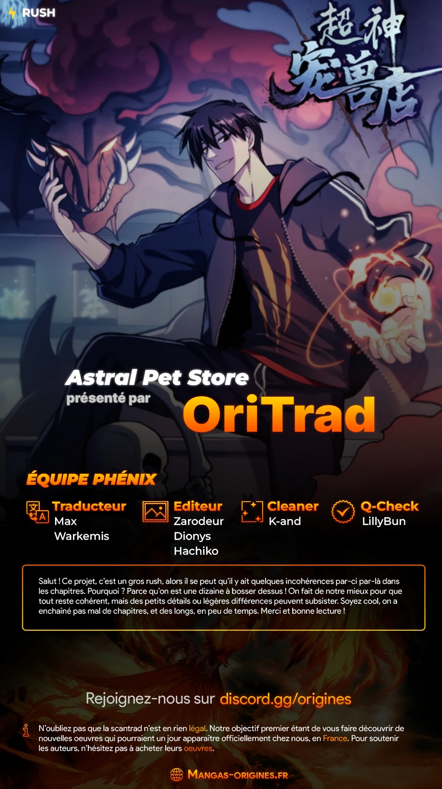 Read Astral Pet Store FR Manga Online