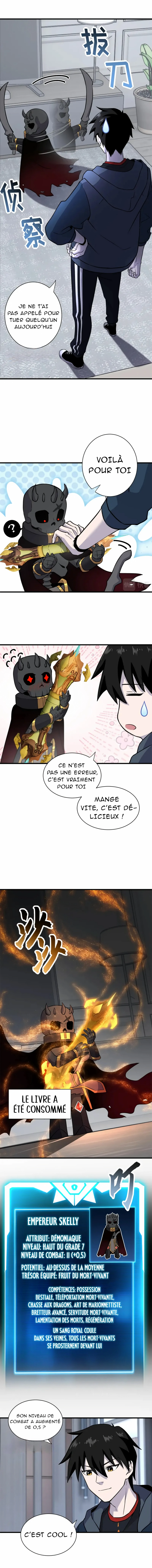 Read Astral Pet Store FR Manga Online