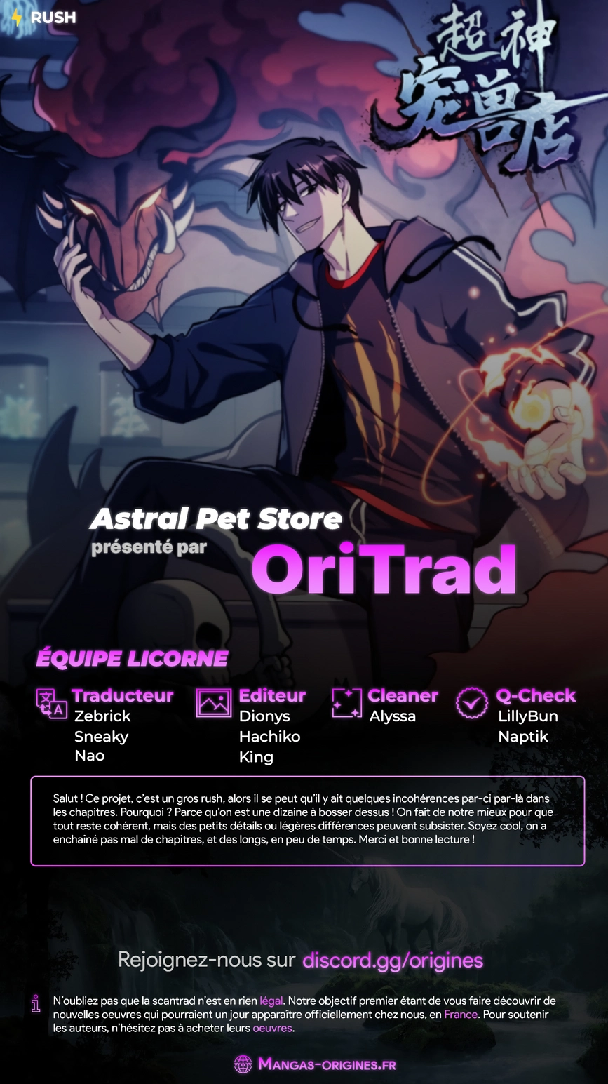 Read Astral Pet Store FR Manga Online