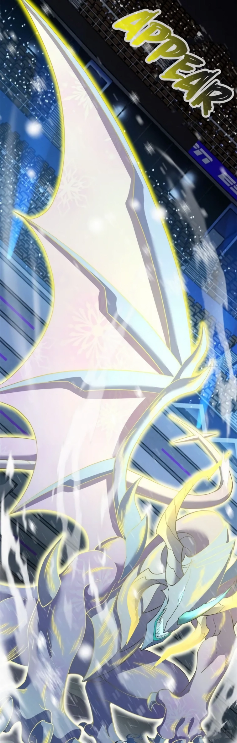 Read Astral Pet Store FR Manga Online