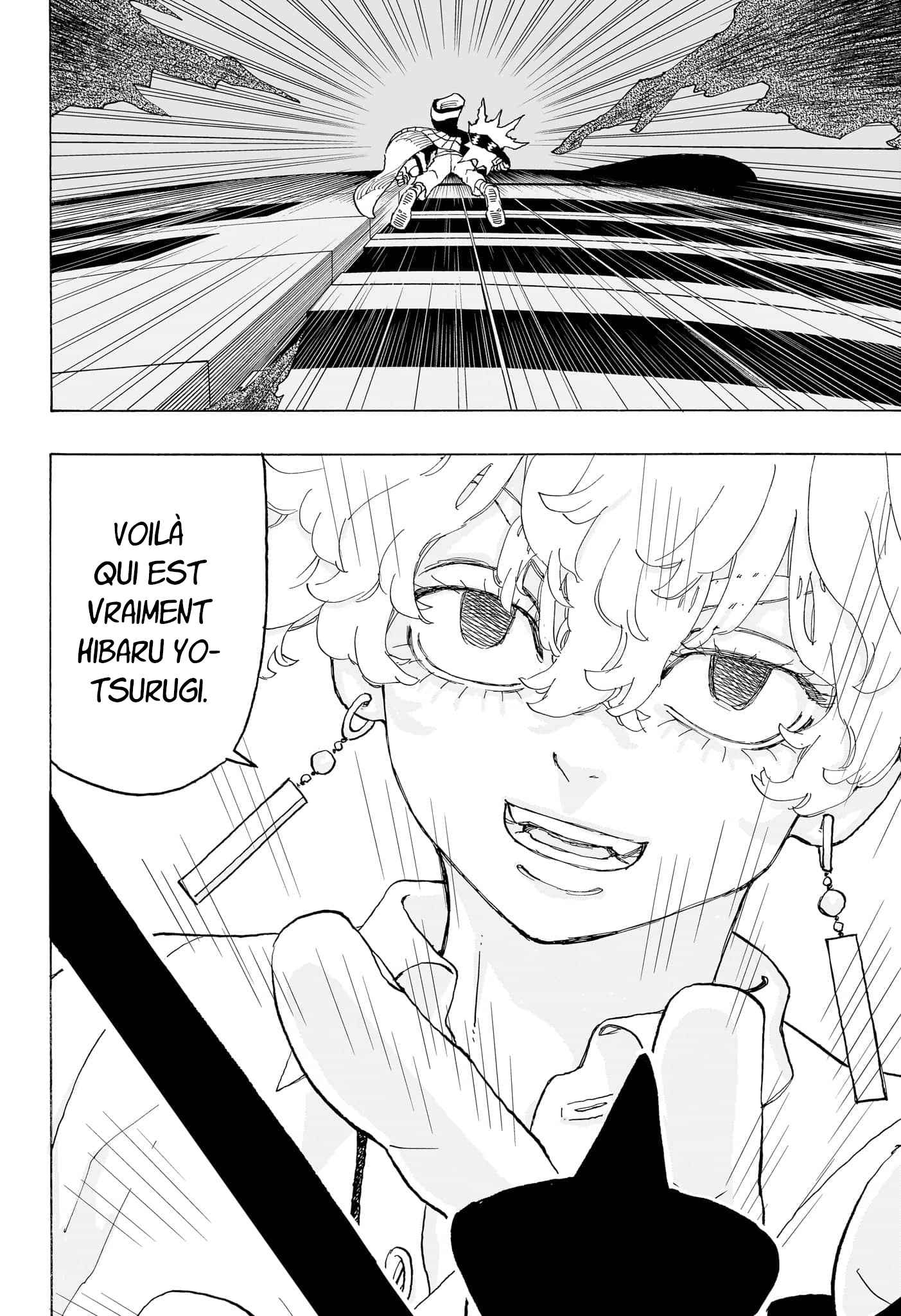 Read Astro Royale FR Manga Online