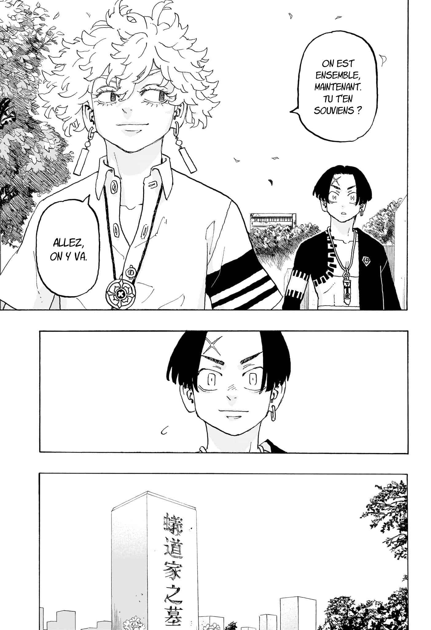 Read Astro Royale FR Manga Online