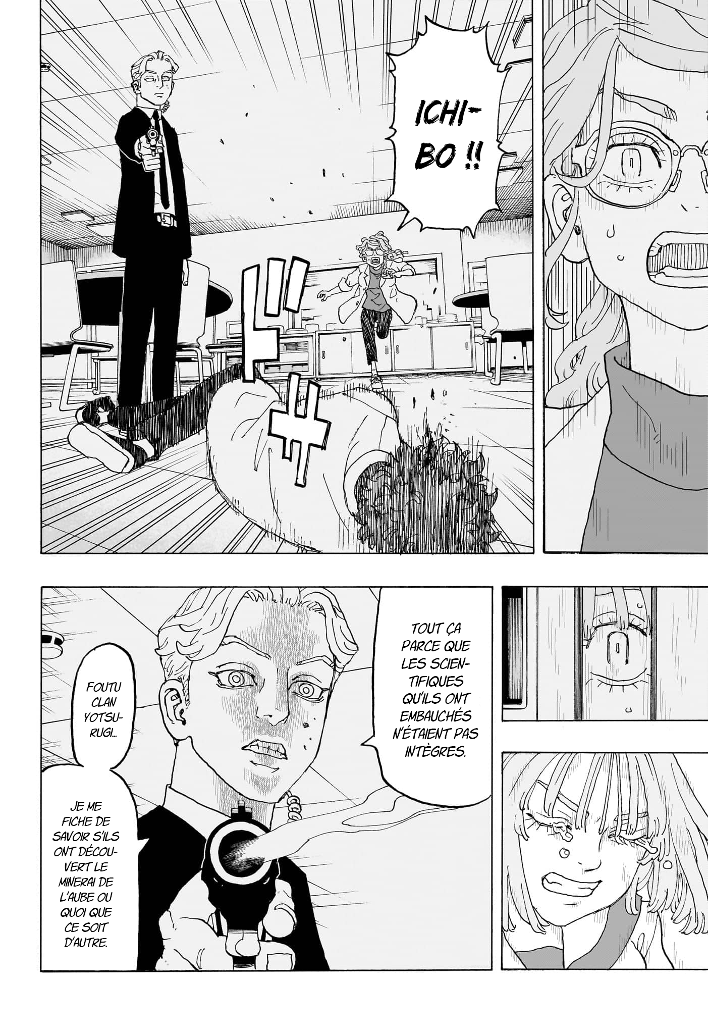 Read Astro Royale FR Manga Online