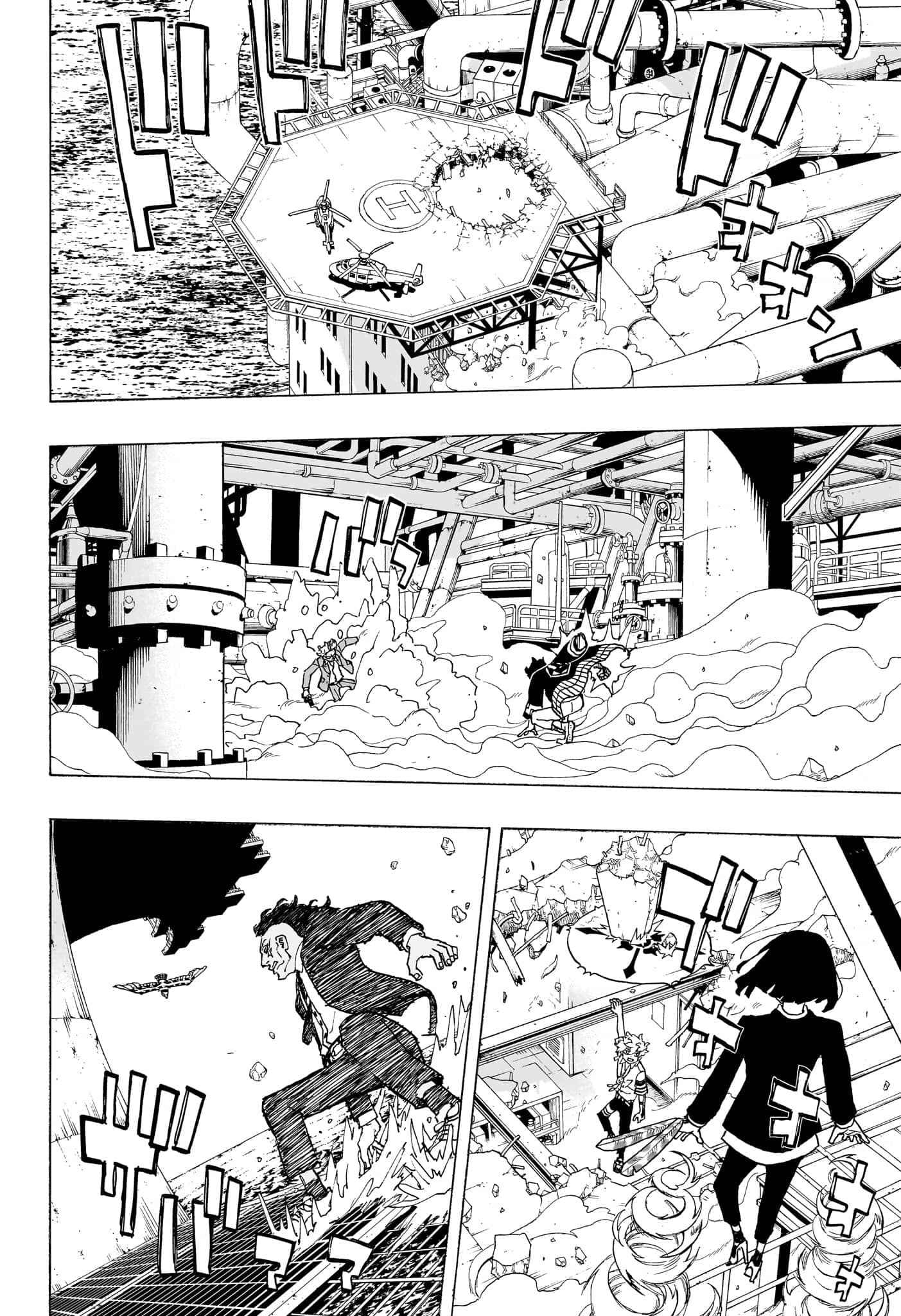 Read Astro Royale FR Manga Online