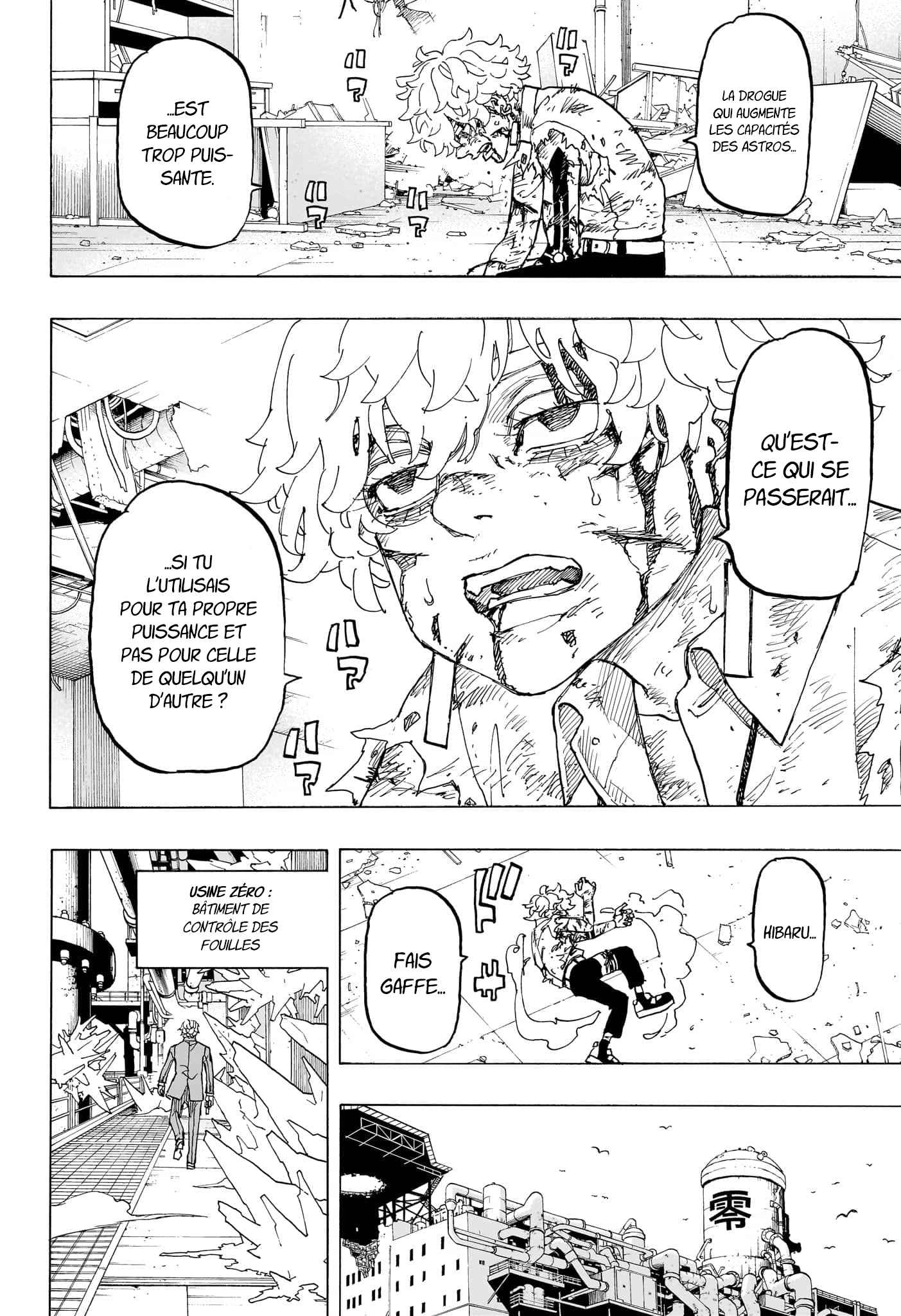 Read Astro Royale FR Manga Online
