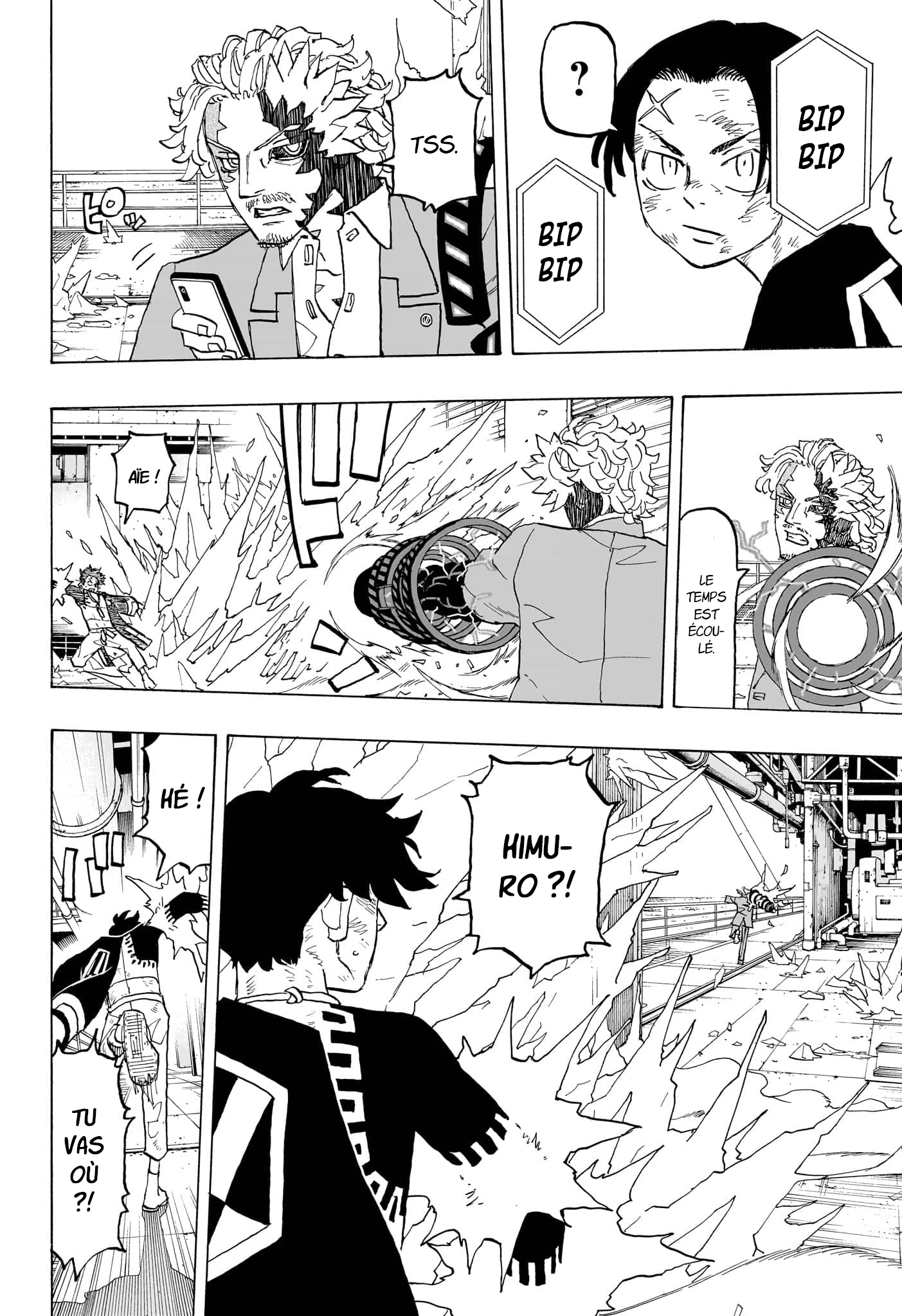 Read Astro Royale FR Manga Online