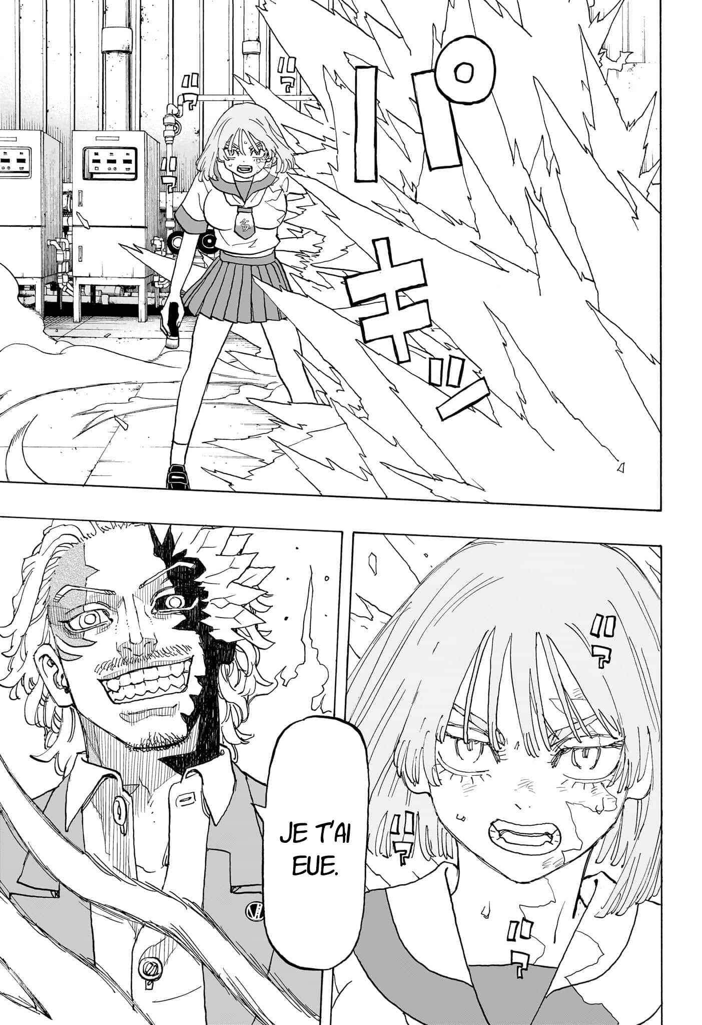 Read Astro Royale FR Manga Online