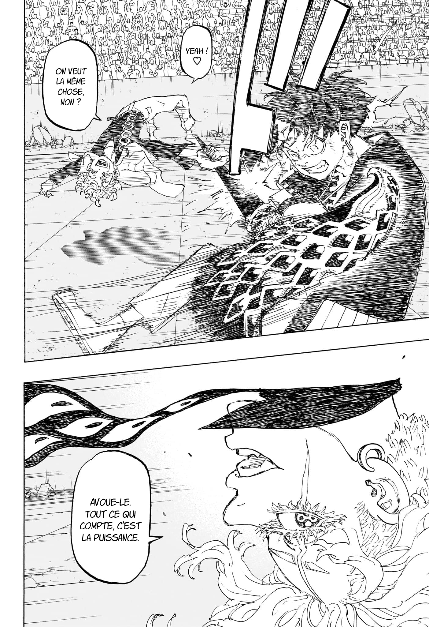 Read Astro Royale FR Manga Online
