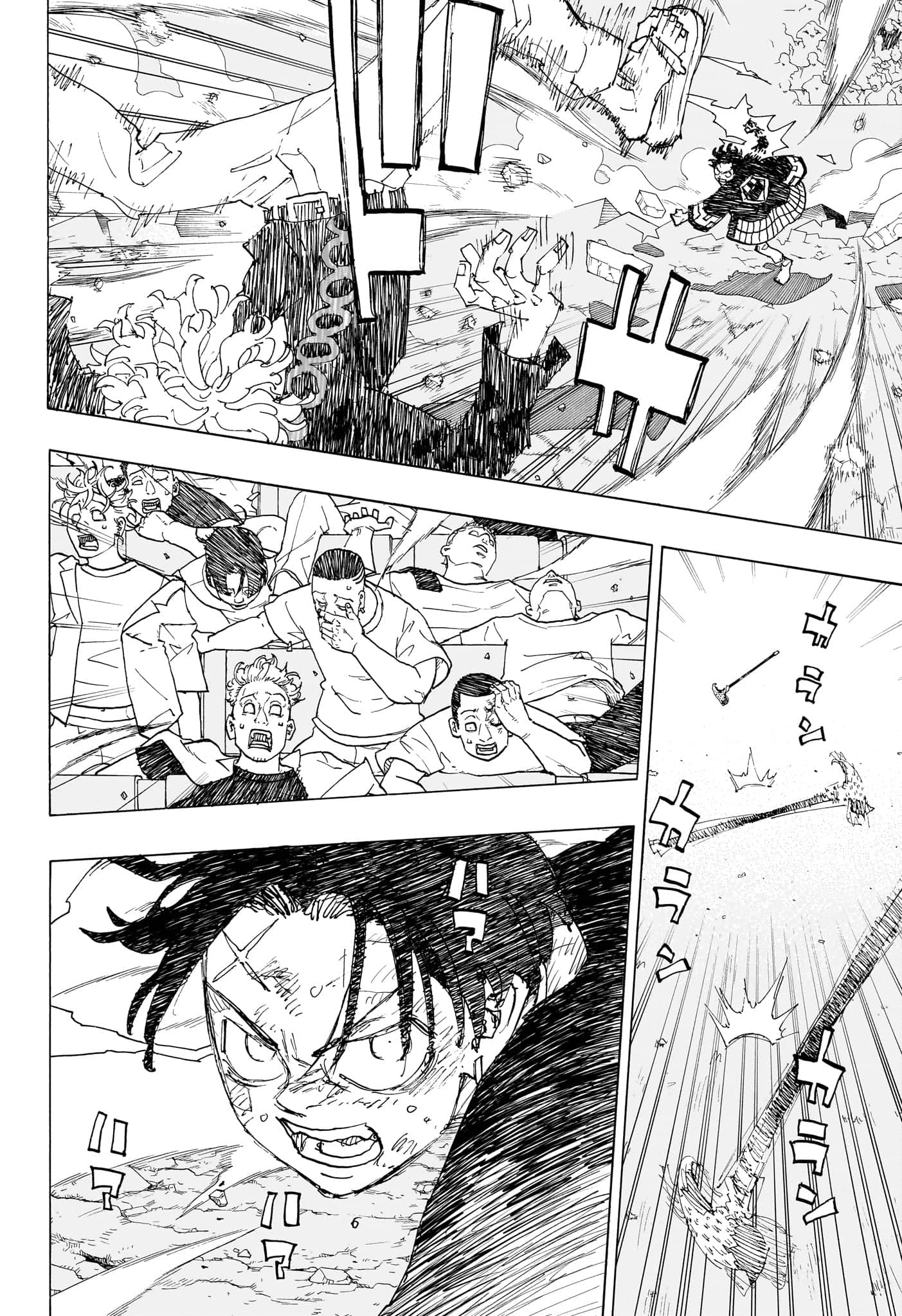 Read Astro Royale FR Manga Online