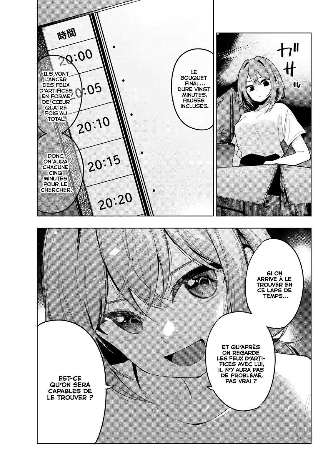 Read Au Choeur de la Nuit FR Manga Online