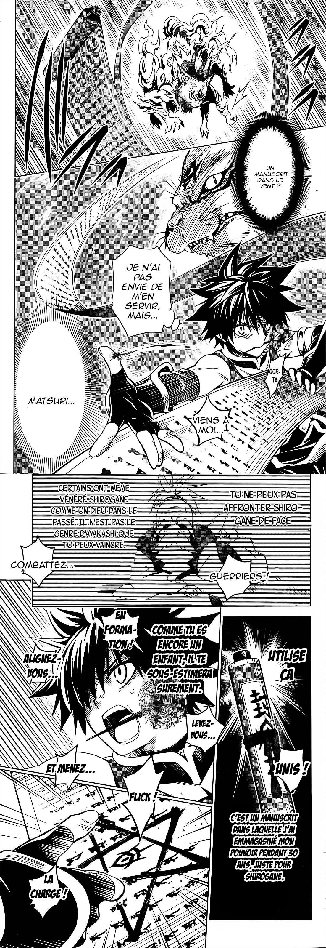 Read Ayakashi Triangle FR Manga Online