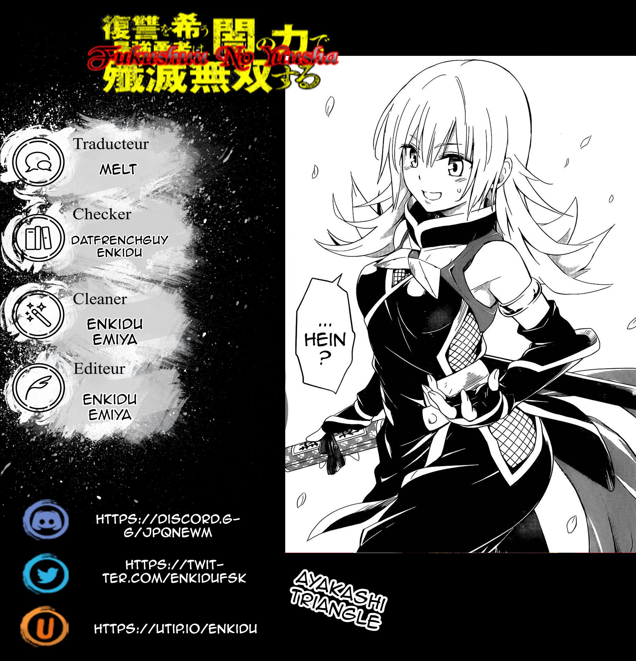 Read Ayakashi Triangle FR Manga Online