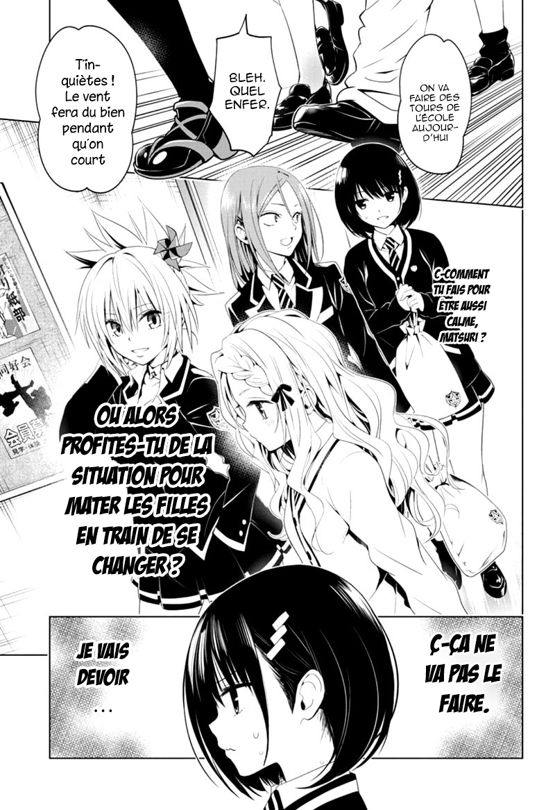 Read Ayakashi Triangle FR Manga Online