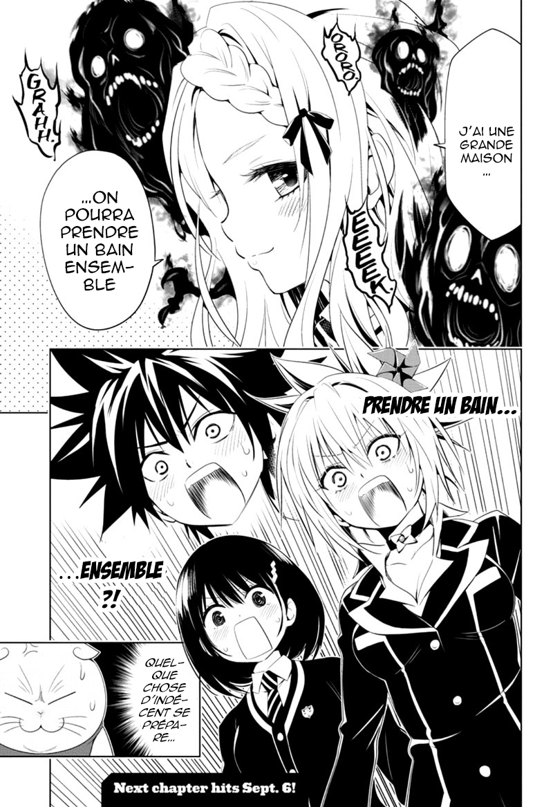 Read Ayakashi Triangle FR Manga Online