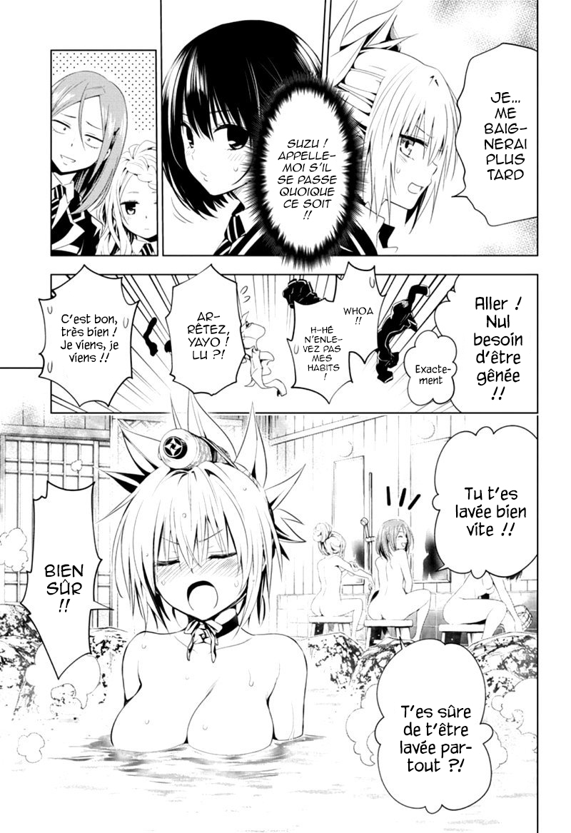 Read Ayakashi Triangle FR Manga Online