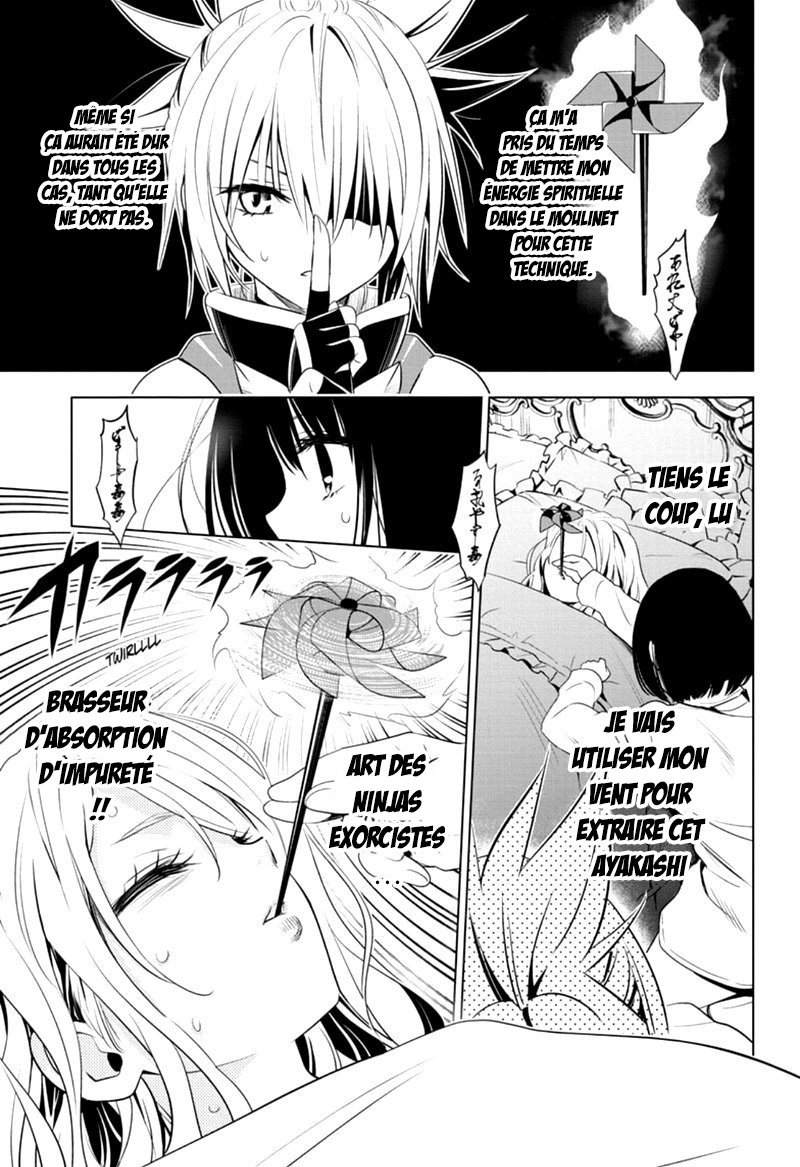 Read Ayakashi Triangle FR Manga Online