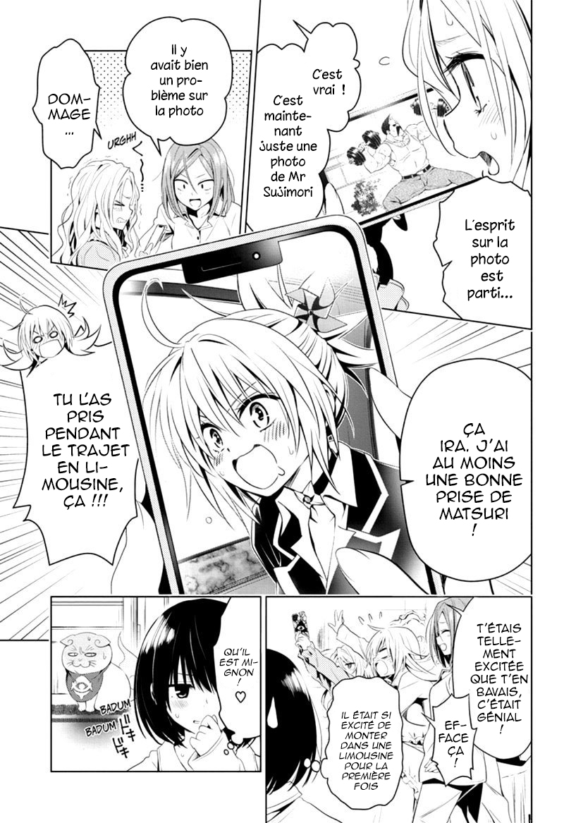 Read Ayakashi Triangle FR Manga Online