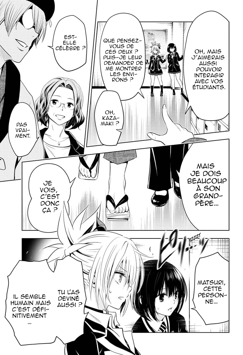 Read Ayakashi Triangle FR Manga Online