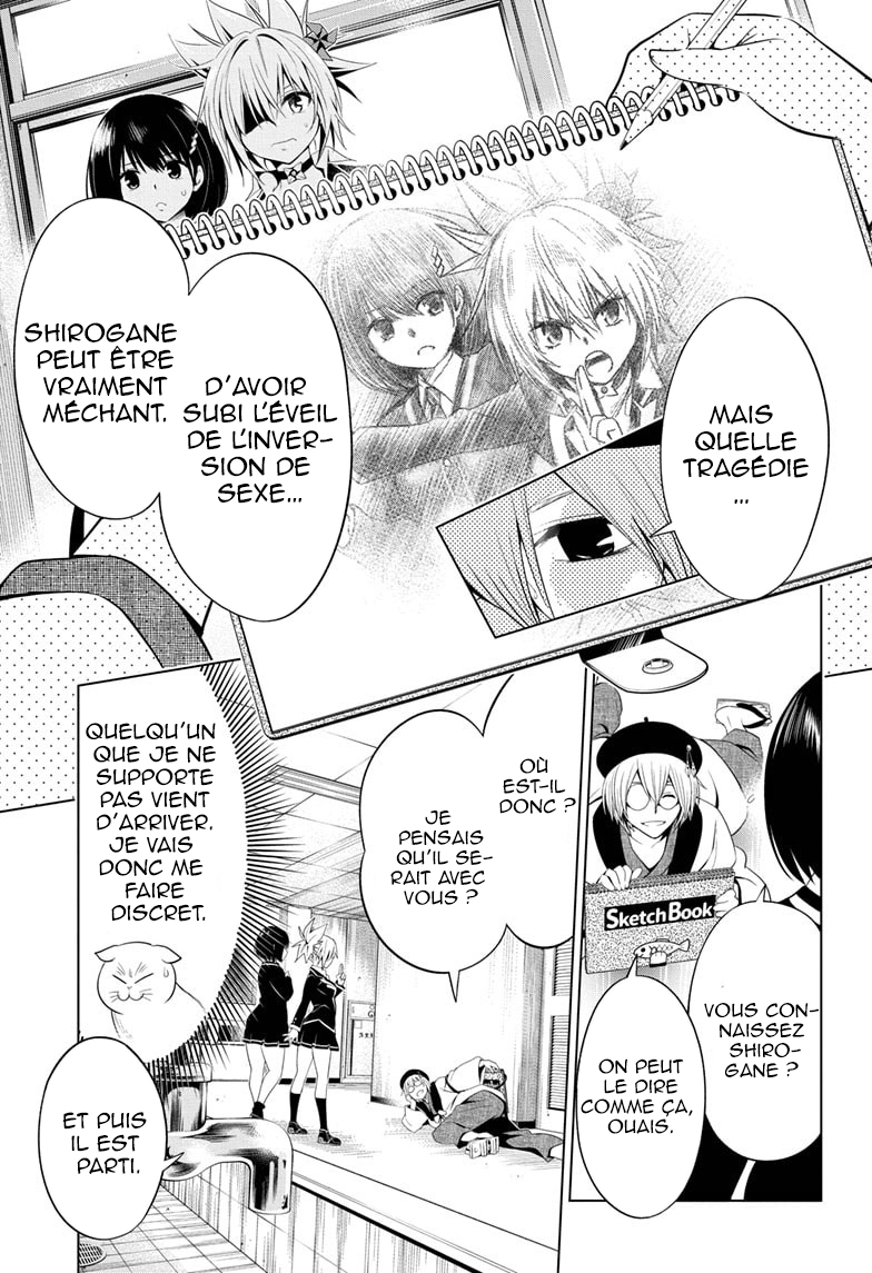 Read Ayakashi Triangle FR Manga Online