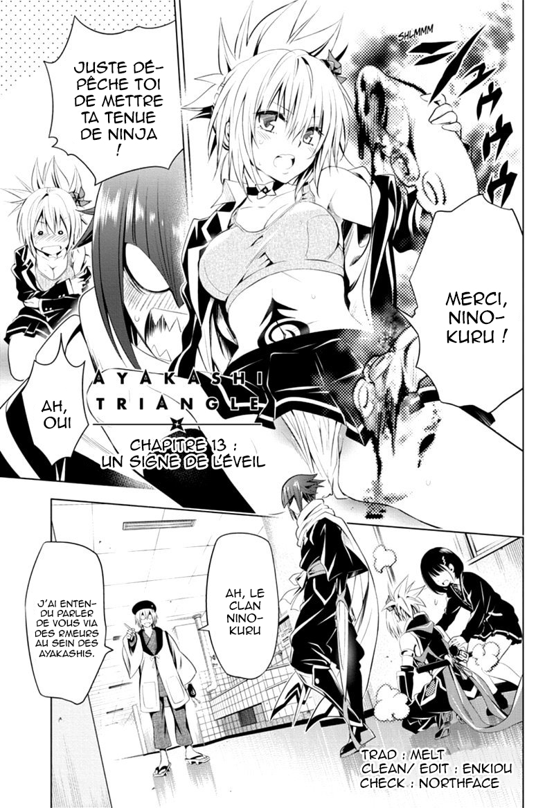Read Ayakashi Triangle FR Manga Online
