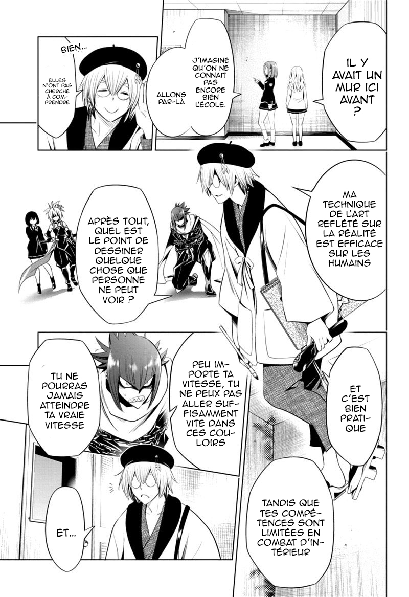 Read Ayakashi Triangle FR Manga Online