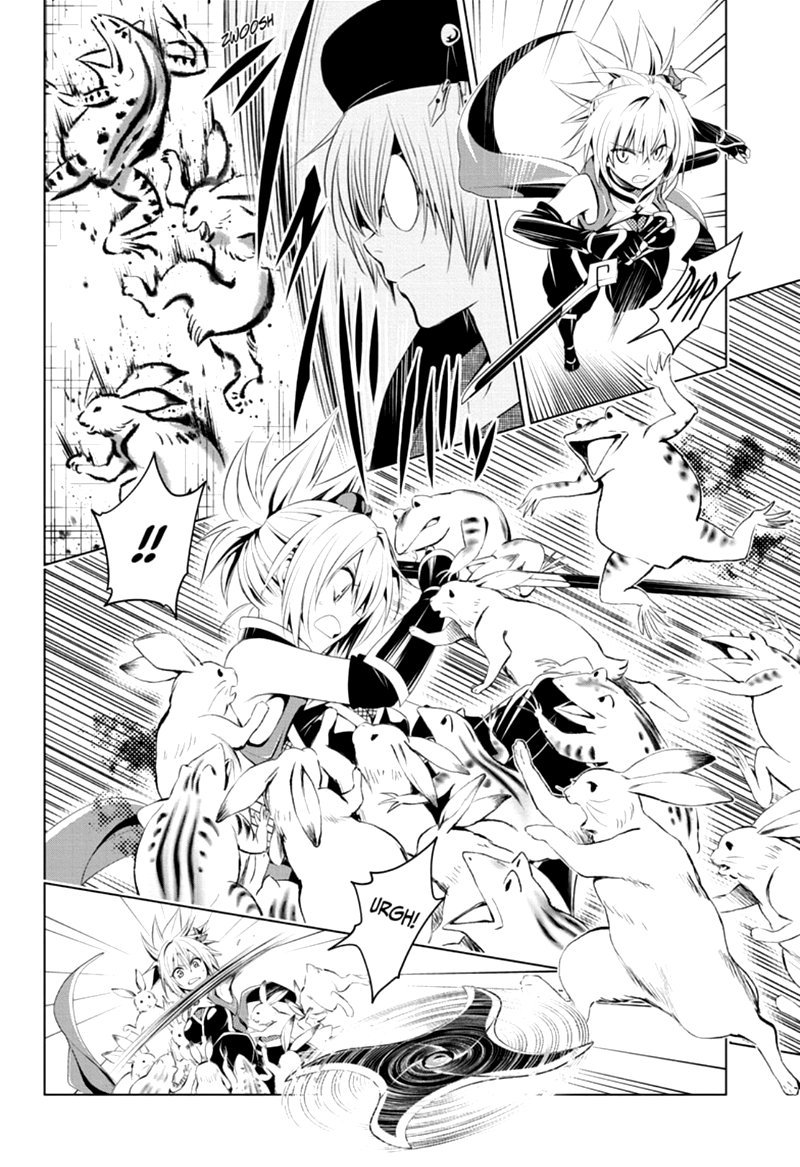Read Ayakashi Triangle FR Manga Online