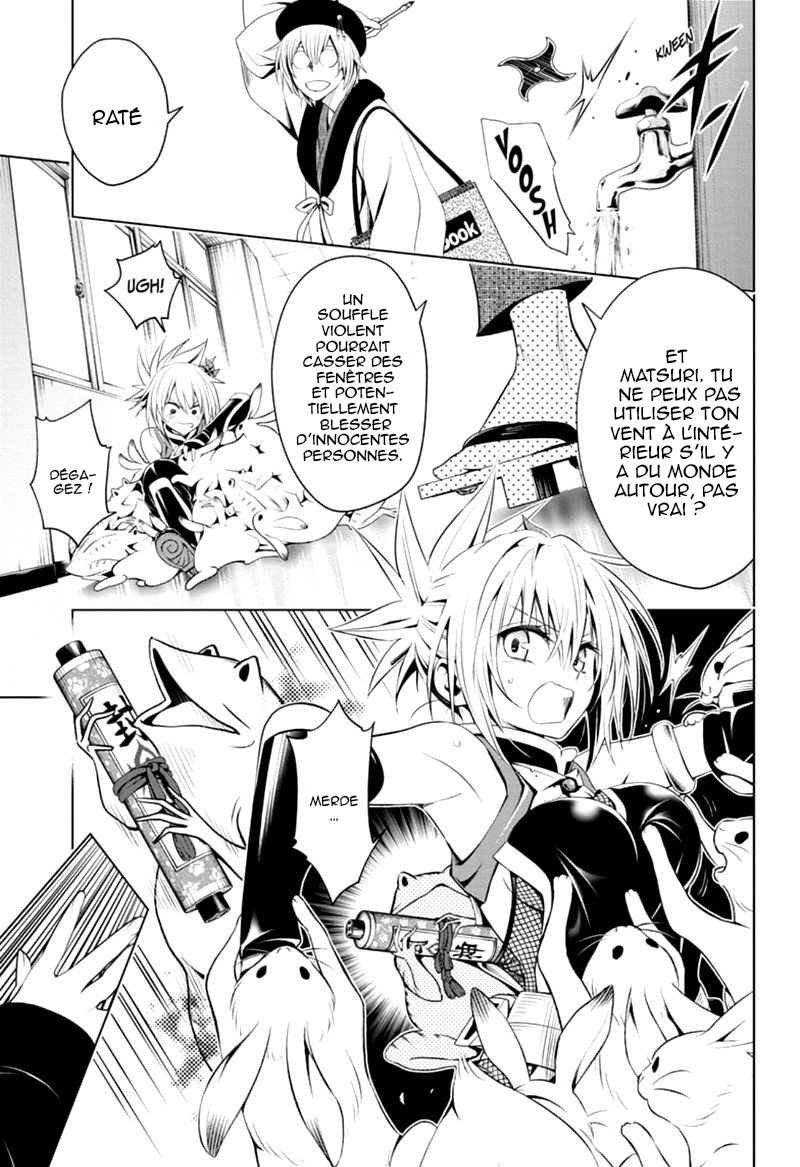 Read Ayakashi Triangle FR Manga Online
