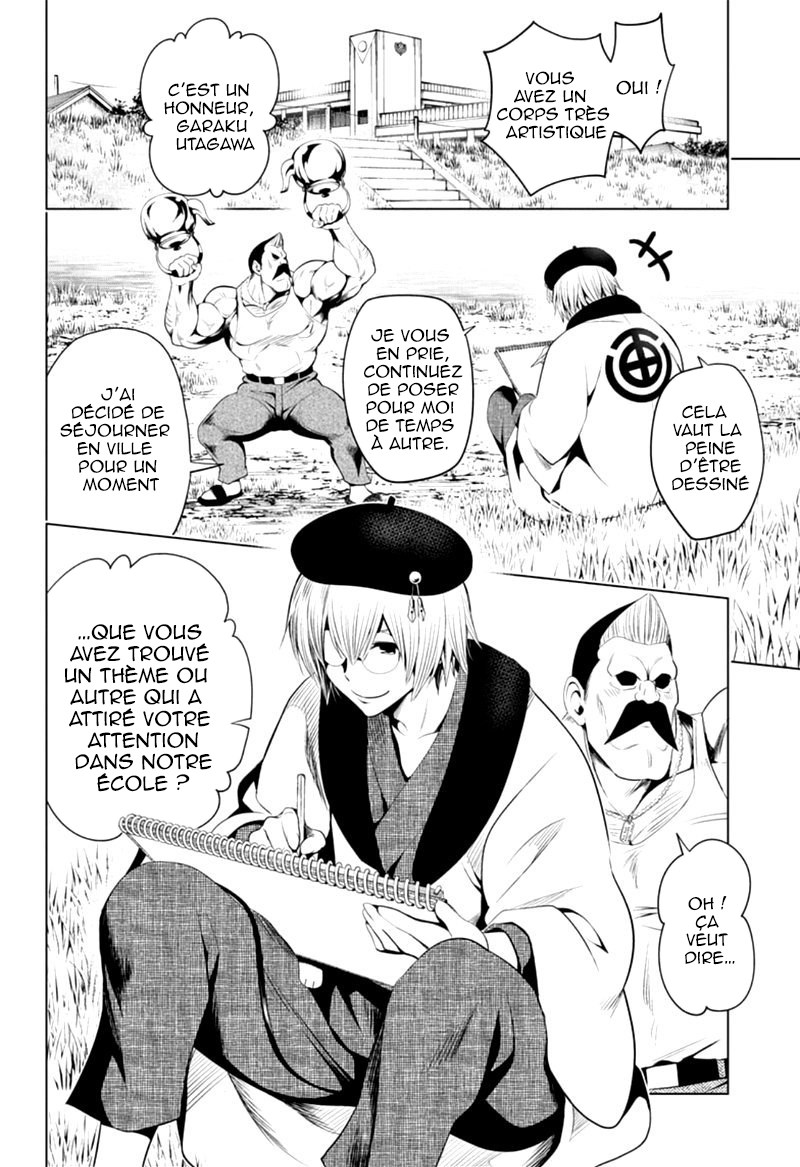 Read Ayakashi Triangle FR Manga Online