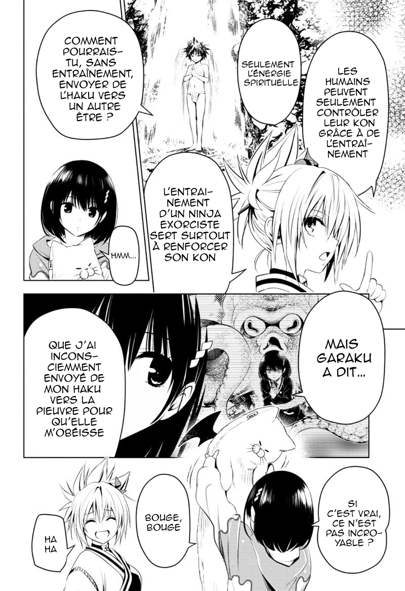 Read Ayakashi Triangle FR Manga Online