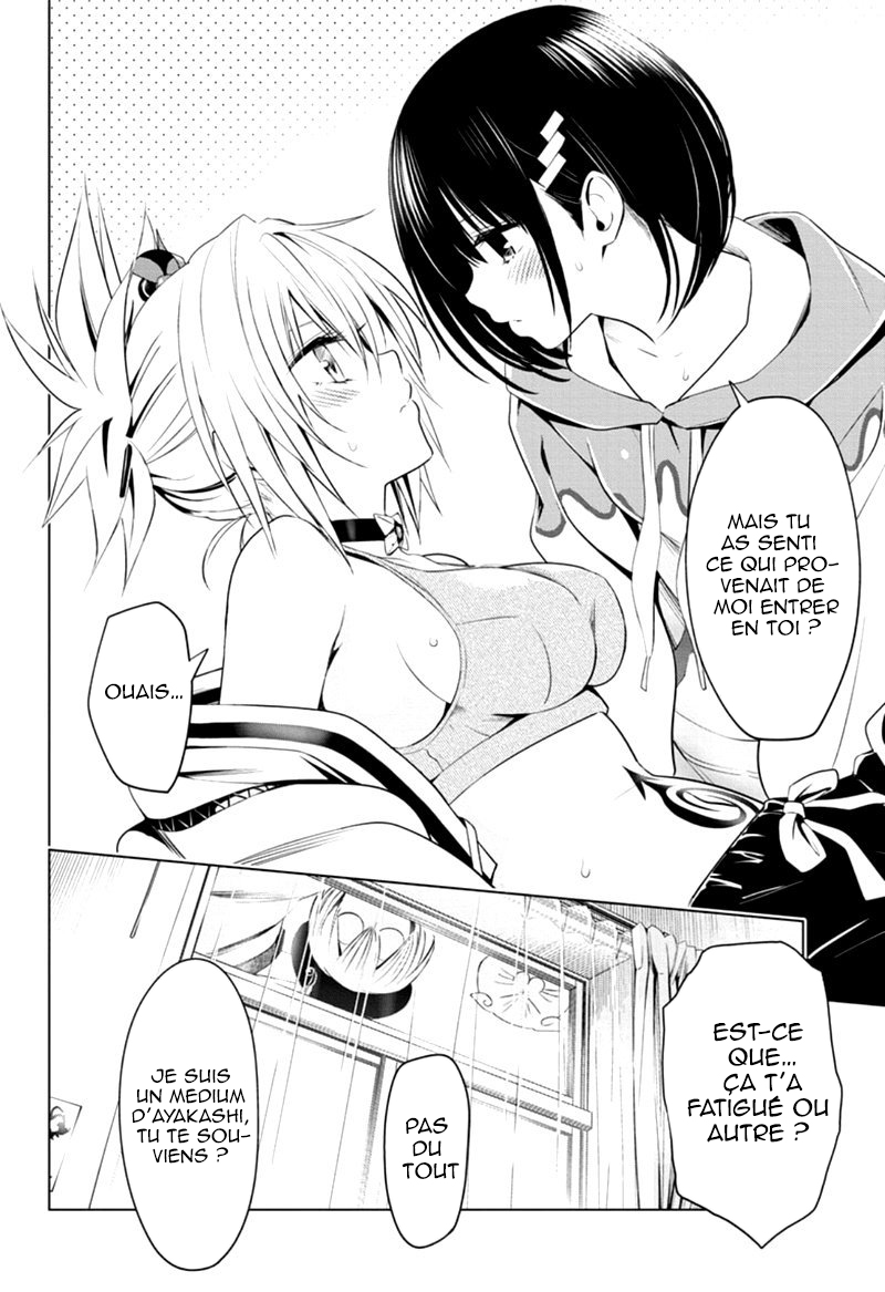 Read Ayakashi Triangle FR Manga Online