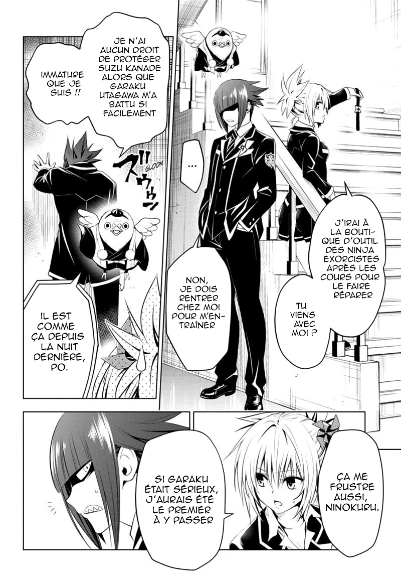 Read Ayakashi Triangle FR Manga Online